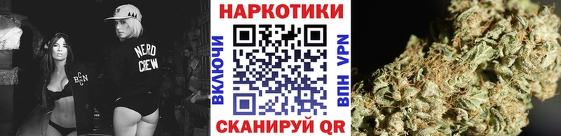 Наркошоп купить АМФЕТАМИН  Cocaine  A PVP  Мефедрон  Марихуана  Петров Вал
