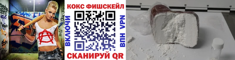 Купить  Петров Вал  Кокаин 97% 