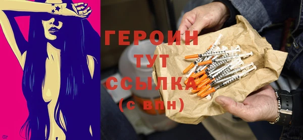 экстази Иннополис