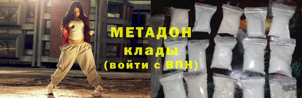 ГАЛЛЮЦИНОГЕННЫЕ ГРИБЫ Инта