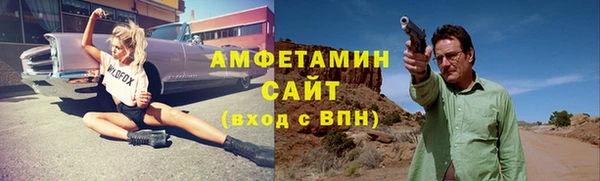 экстази Иннополис
