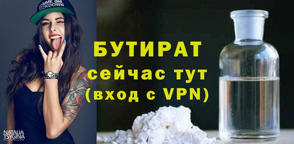 скорость Инсар