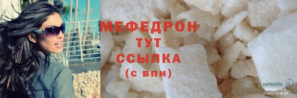 скорость Инсар