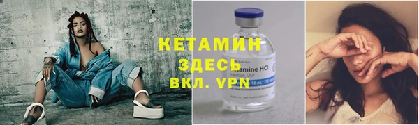 ГАЛЛЮЦИНОГЕННЫЕ ГРИБЫ Инта