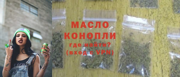 экстази Иннополис