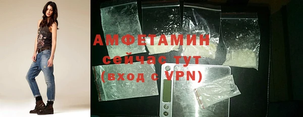 скорость Инсар
