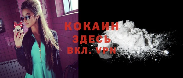 экстази Иннополис