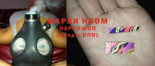 скорость Инсар