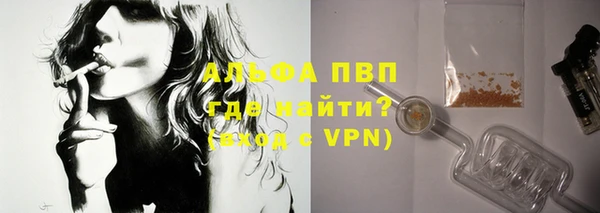 экстази Иннополис