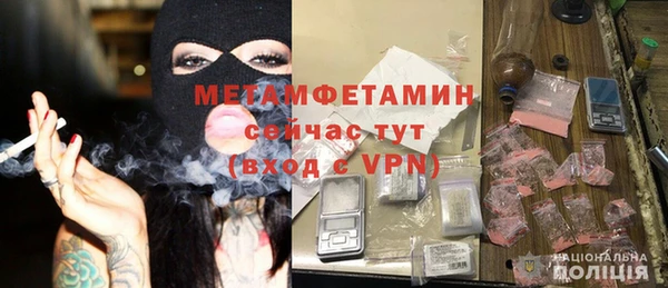скорость Инсар