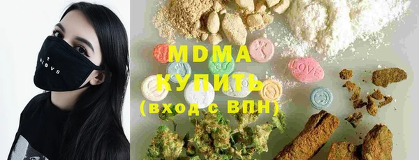 скорость Инсар