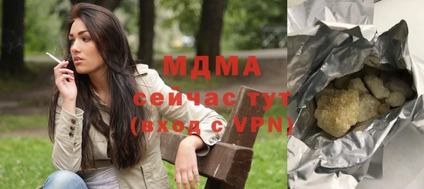 скорость Инсар