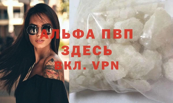 экстази Иннополис