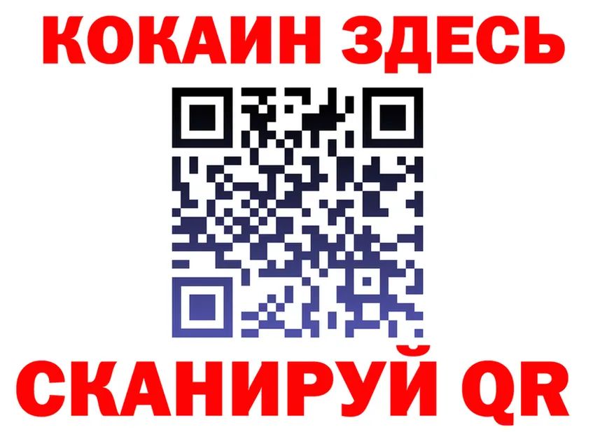 APVP Crystall tor площадка hydra Петров Вал