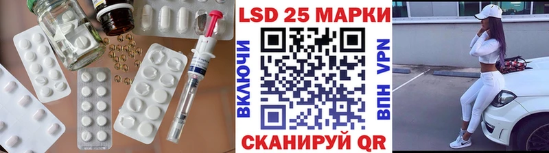 Купить где  Петров Вал  ЛСД экстази ecstasy 