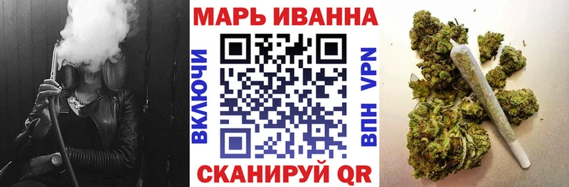 Марихуана планчик Купить закладки Петров Вал
